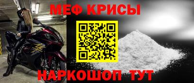 шишки Рузаевка