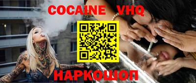 прущая мука Рязань