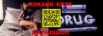 шишки Рузаевка