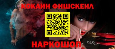 прущая мука Рязань