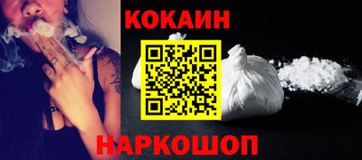 шишки Рузаевка