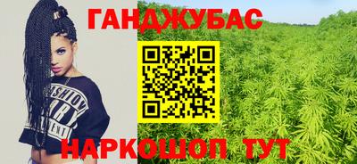 прущая мука Рязань