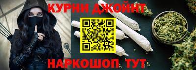 прущая мука Рязань