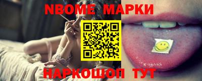 прущая мука Рязань