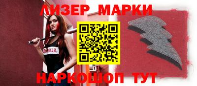 прущая мука Рязань