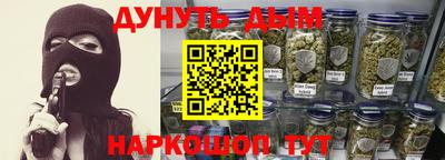 прущая мука Рязань