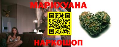 прущая мука Рязань