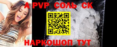 прущая мука Рязань