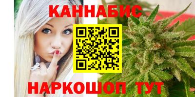 шишки Рузаевка