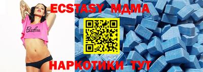 каннабис Рыбинск