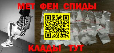 каннабис Рыбинск