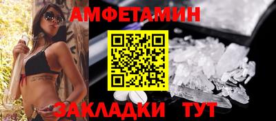 каннабис Рыбинск