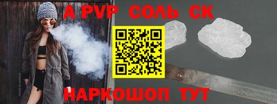 прущая мука Рязань