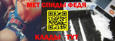 шишки Рузаевка