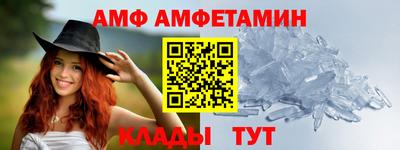 прущая мука Рязань