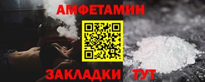каннабис Рыбинск
