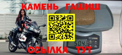 прущая мука Рязань