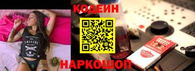 прущая мука Рязань
