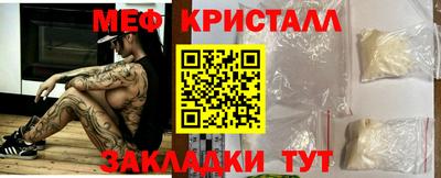 прущая мука Рязань