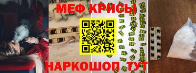 шишки Рузаевка