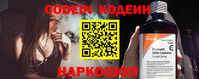 каннабис Рыбинск