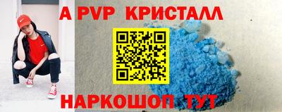 прущая мука Рязань