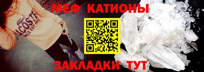 каннабис Рыбинск